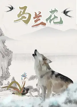 吸允式裸体互伸舌头激情舌吻