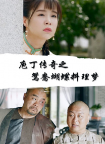 吸允式裸体互伸舌头激情舌吻